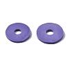 Flat Round Eco-Friendly Handmade Polymer Clay Beads CLAY-R067-12mm-03-6