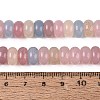 Natural White Jade Beads Strands G-Q613-01F-38-5