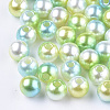 Acrylic Imitation Pearl Beads LS-MACR-N001-01B-1