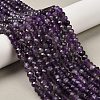 Natural Amethyst Beads Strands G-G278-A01-4x6mm-1