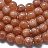 Natural Malaysia Jade Beads Strands G-L645-A01-12mm-02-4