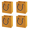 6Pcs Paper Gift Bags CARB-TA0001-15-2