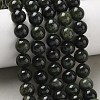 Natural Canadian Jade Beads Strands GG-CBA6BAC-A02-10mm-1