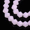 Imitation Jade Glass Beads Strands GLAA-TAC0022-4mm-A01-6