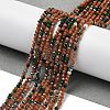 Synthetic Goldstone & Green Goldstone & Blue Goldstone Beads Strands LS-G-RM250104-D5-2