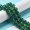 Natural Green Strawberry Quartz Beads Strands G-F756-A01-02-2