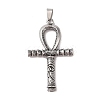 Tibetan Style Alloy Pendants FIND-B040-05AS-1