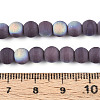 Frosted Opaque Glass Beads Strands LS-GLAA-T032-P6mm-MBB15-4