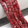 Natural Imperial Jasper Beads Strands G-I248-02-04-5