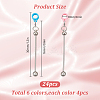 24Pcs 6 Colors Silcone Straw Cap PALLOY-DR00007-2