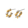 Two Tone Twist C-Shaped 316L Surgical Stainless Steel Stud Earrings FS-WG8645D-03-1