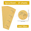 Plastic Self Adhesive Gold Foil Embossed Stickers DIY-WH0575-058-2