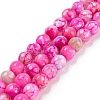 Natural Agate Bead Strands G-G882-6mm-C01-7-1