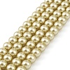 Preciosa® MAXIMA Crystal Nacre Pearls Y-PRC-NPA6-71600-2