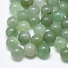 Natural Green Aventurine Beads G-T122-25C-14-1