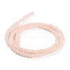 Baking Paint Imitation Jade Glass Bead Strands DGLA-A034-J4MM-A14-2
