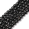 Natural Black Spinel Beads Strands G-F770-B01-01-1