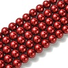 Eco-Friendly Dyed Glass Pearl Round Beads Strands HY-A002-10mm-RB038-1