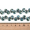 Transparent Glass Beads Strands GLAA-T006-14A-4