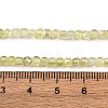 Cubic Zirconia Bead Strands ZIRC-P109-01B-08-2