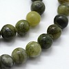 Natural Chinese Southern Jade Beads Strands X-G-I199-07-6mm-3