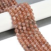 Natural Sunstone Round Bead Strands G-F266-11-8mm-01-4