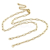 304 Stainless Steel Paperclip Chains Necklace Makings AJEW-P119-05G-1