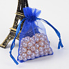 Organza Gift Bags with Drawstring LS-X-OP-R016-7x9cm-10-1