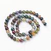 Natural Indian Agate Beads Strands GSR6mmC002-3