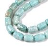 Natural Amazonite Beads Strands G-G980-36B-4