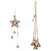 2Pcs 2 Styles Rattan & Iron Witch Bells Wind Chimes Door Hanging Pendant Decoration WICR-CN0001-01-1