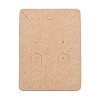 Blank Kraft Paper Jewlery Display Cards X1-CDIS-G005-11-1