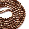 Non-magnetic Synthetic Hematite Beads Strands G-S096-4mm-4-2