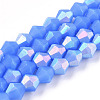Imitation Jade Bicone Frosted Glass Bead Strands EGLA-A039-J6mm-MB04-1