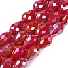 Opaque Solid Color Electroplate Glass Beads Strands EGLA-N013-P6mm-B07-1