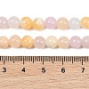 Natural Green Jade Beads Strands G-G757-03-6mm-4