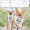 Cotton Dog's Kerchief AJEW-WH0503-006-2