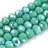 Electroplate Opaque Solid Color Glass Beads Strands EGLA-A044-P2mm-L31-1