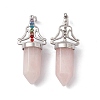 Natural Rose Quartz Big Pointed Pendants G-I342-01P-10-2