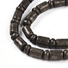 Natural Pyrite Beads Strands G-N346-03A-01-4