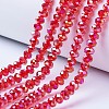 Electroplate Glass Beads Strands X-EGLA-A034-T6mm-B06-1