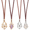 6Pcs 2 Styles Brass Bar Link Chains Macrame Pouch Empty Stone Holder for Pendant Necklace Making MAK-SC0001-40-1