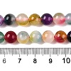 Dyed Natural White Jade Beads Strands G-T138-8mm-210-19-5