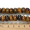 Natural Tiger Eye Beads Strands G-G142-A15-01-5