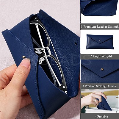1Pc PU Leather Eyelasses Storage Bag AJEW-CN0002-61B-1