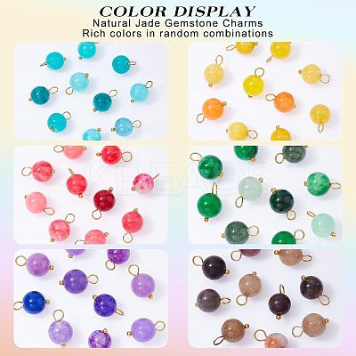 100Pcs Natural White Jade Charms FIND-FH0004-84-1