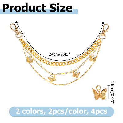 4Pcs 2 Colors Brass Chains Boot Strap Chains HJEW-HS00051-1