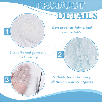Cotton Fabric DIY-WH0504-328-1