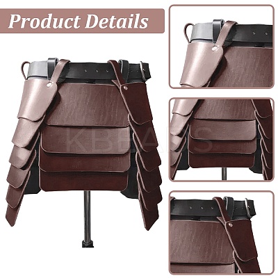 Medieval Viking PU Leather Belt Skirt AJEW-WH20077-031D-1