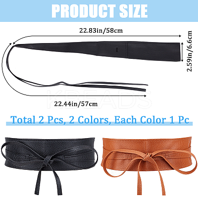 2Pcs 2 Colors Imitation Leather Wrap Around Waist Bands AJEW-CP0008-08B-1